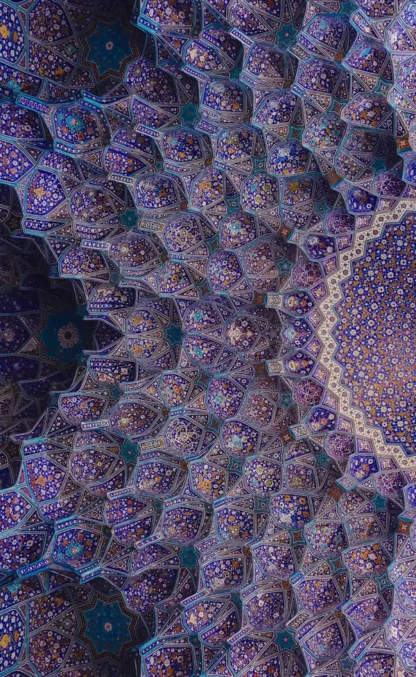 Iran — bilde 1